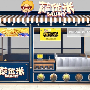 简欧甜品店3D模型下载